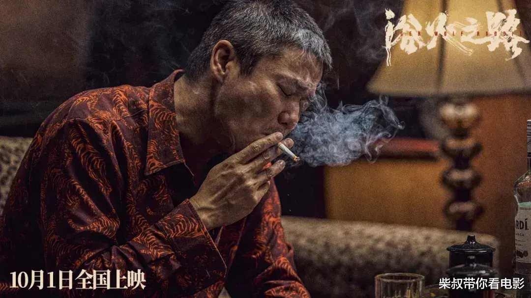 暴力砍杀、全员疯批，它竟然成了国庆最佳？