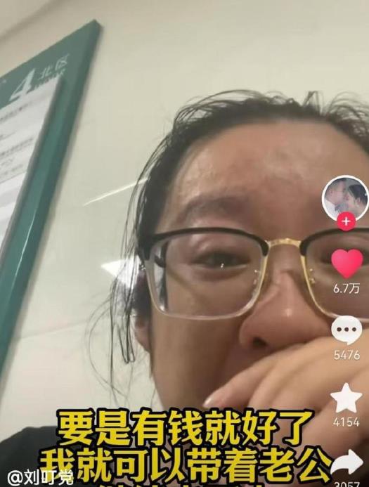 十天内四位名人相继离世,郎平亲自发文送别,最年轻者仅27岁