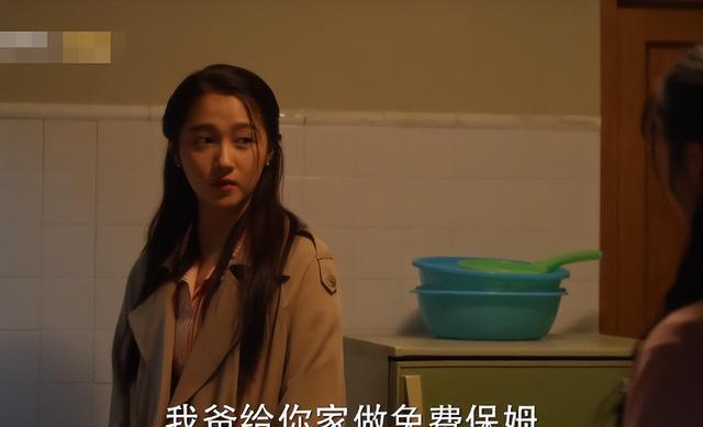 《小巷人家》这个三观不正的女人,差点毁掉了一个幸福圆满的家庭