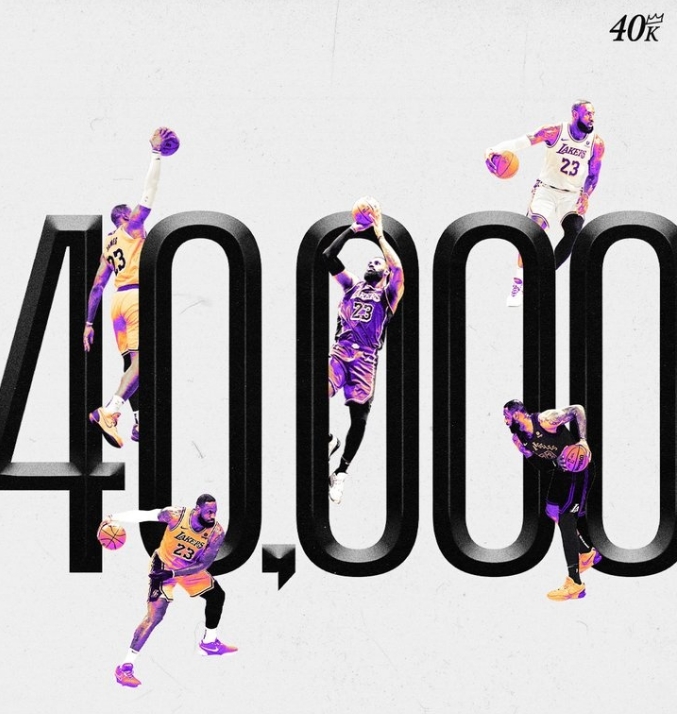 詹姆斯411終于竣工，一個又一個記錄證明，詹姆斯當之無愧GOAT