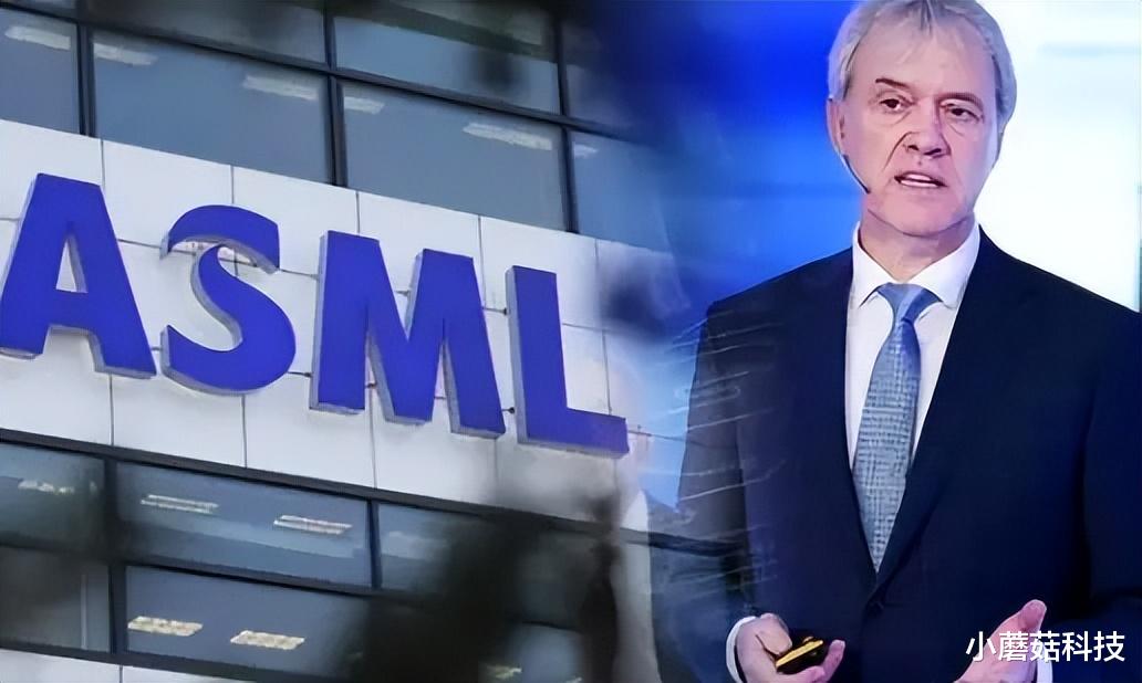 外媒:荷兰ASML就大陆芯片正式发声了