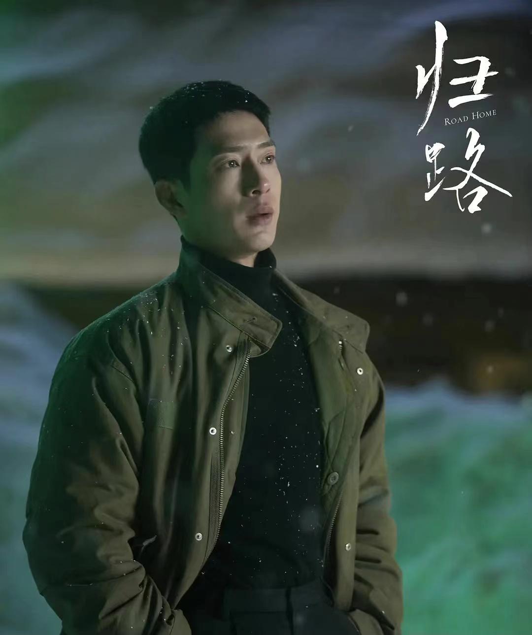 同样演墨宝非宝霸气男主角,吴磊与井柏然、李现对比,差异明显