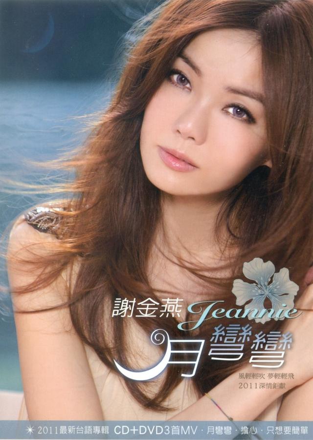 浪姐5最狠嘉宾：49岁唱跳歌后星二代出道不认爹，未婚生子不认子