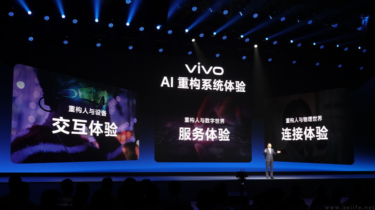 Origin OS 5抢先体验：简洁强大、AI无处不在