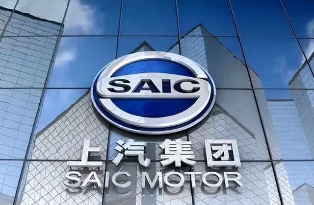 暴跌93.53%！销量暴跌业绩全面滑坡，中国最大汽车集团该何去何从