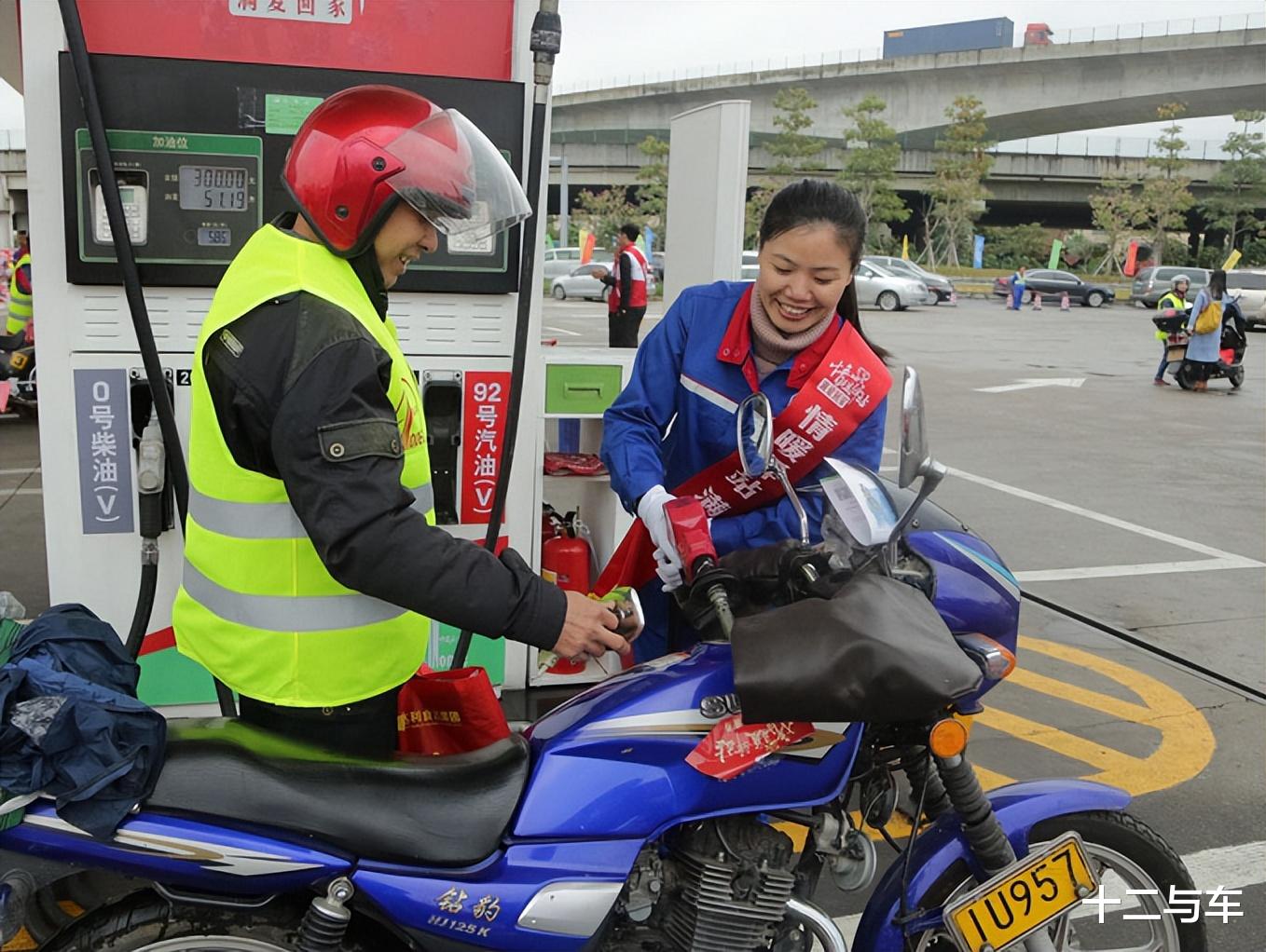 “电动车”与“摩托车”哪个更省钱？好好算笔账，看你选对了吗？