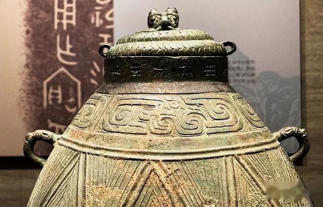 文物中的吉祥龙:新年贺春专辑25青铜器常展篇四