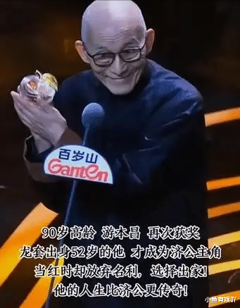 拔出萝卜带出泥!“余莺儿”风波升级,暴露了一个“圈子”的悲哀