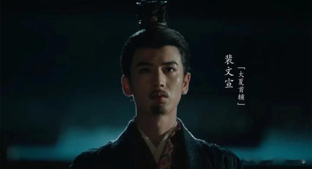 《度华年》观众差评一片!赵今麦演的女主又老又小,幼儿园权谋剧