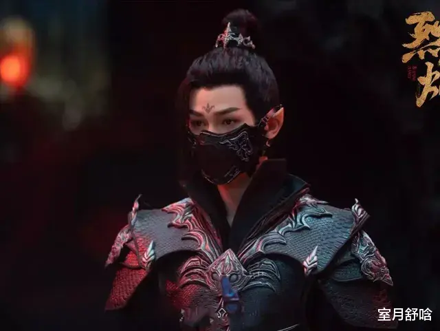 朱正廷|明明同一个人，《偶像练习生》到《烈焰》，28岁的他戴了面具没认出