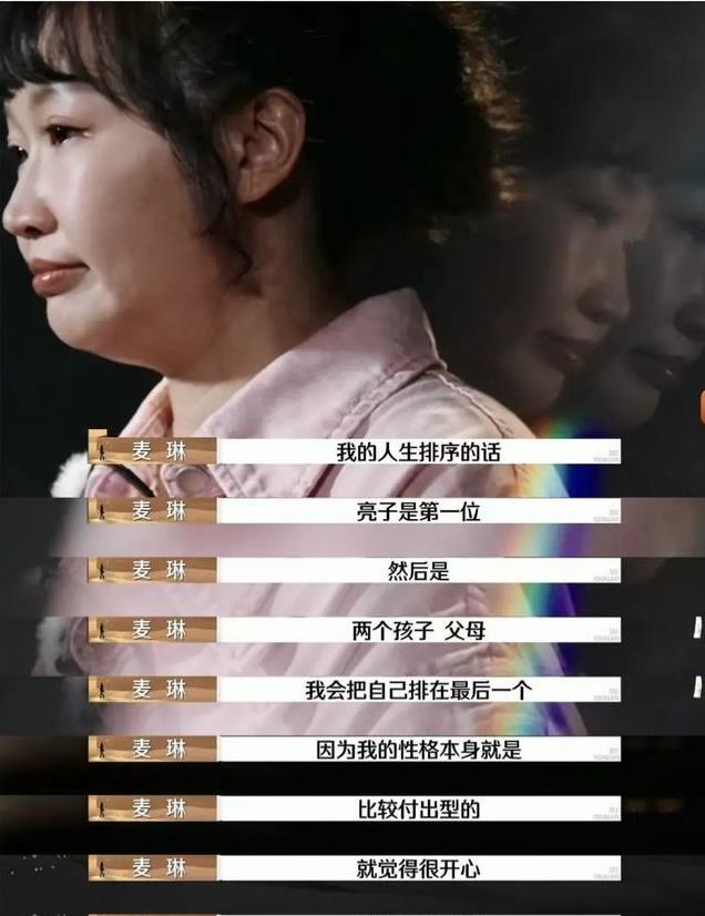 官宣婚变!李行亮的瓜让整个内娱震惊,原来杨子黄圣依才是正常人