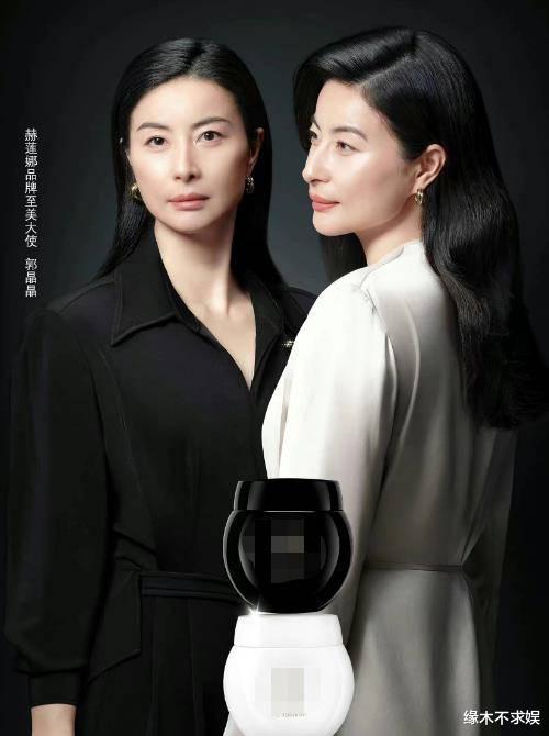 郭晶晶又拿下新代言！穿红礼裙烫卷发好迷人，和3小孩互动太有爱