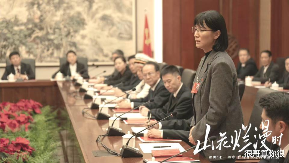 兰西雅:被宋丹丹认可没火,搭档王一博没红,今凭山花烂漫时出圈