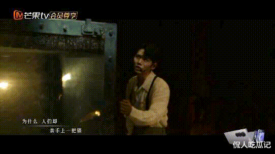 《披荆斩棘4》二公上:王铮亮不行,尤长靖和雅开挂,阿如那石凯真不该输