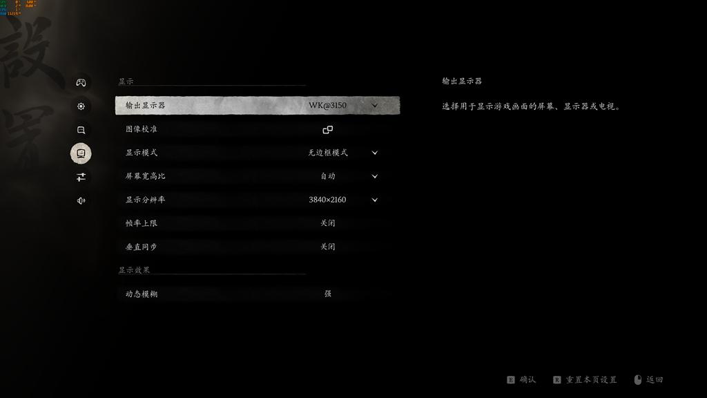 单核全超越,多核怎么样?14900K PK 9900X对比实测!