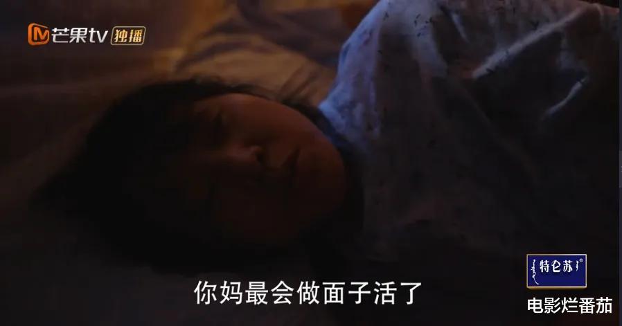 给《小巷人家》演员排座次,李光洁第5,蒋欣第2,第1名没有悬念