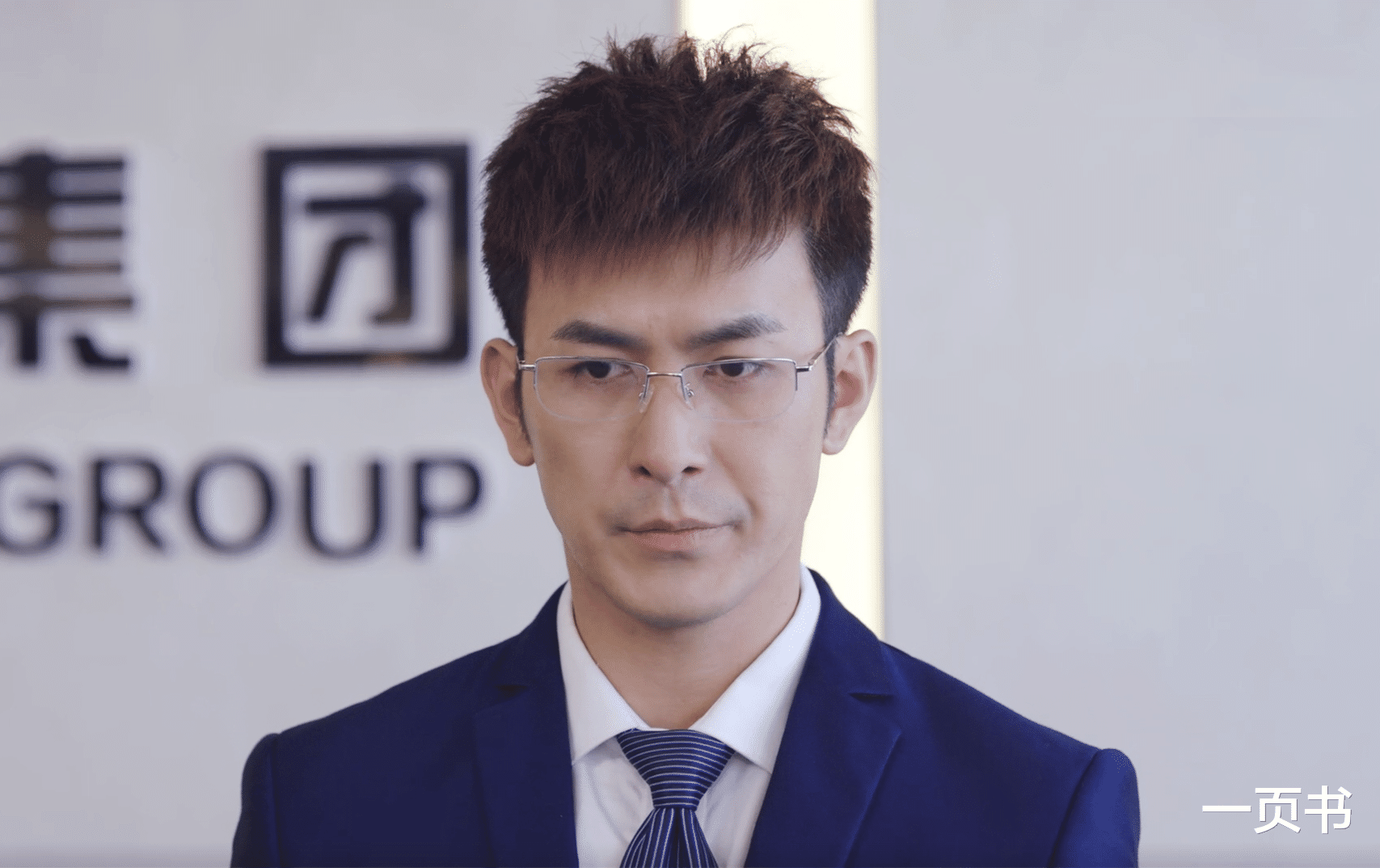 《人民警察》侯尚东有问题，张伯仲不踢走他？前台一句话暴露原因