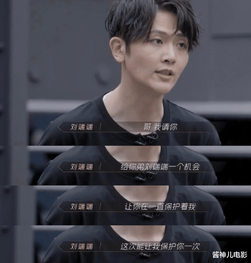 他竟然快40了!还是雷佳音同学!雷佳音却像他父辈,不公平啊