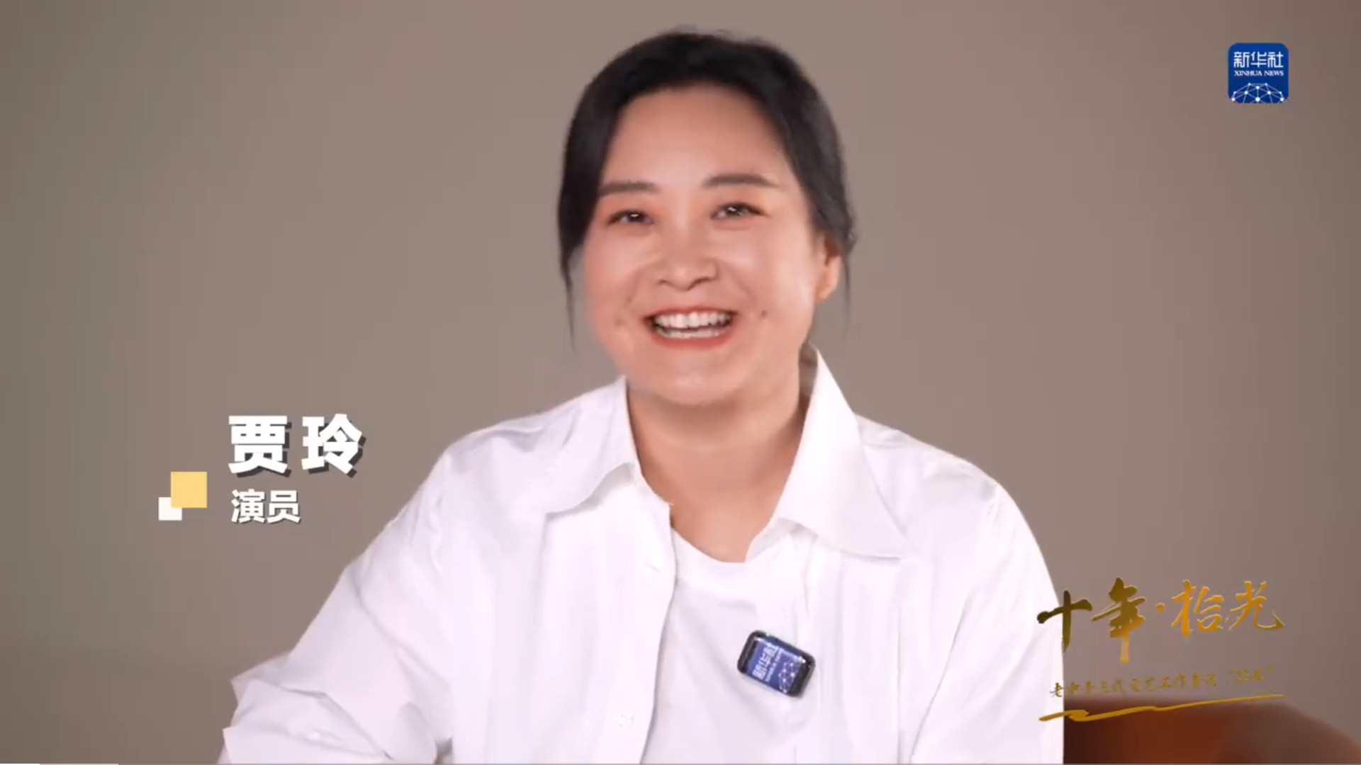 贾玲首次全面回应：最瘦的状态无法维持，负面舆论是网友认知失调