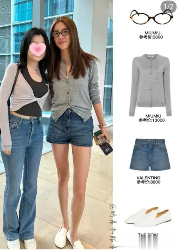 百亿阔太吴千语新婚没多久,就被老公“吐槽”?网友纷纷调侃!