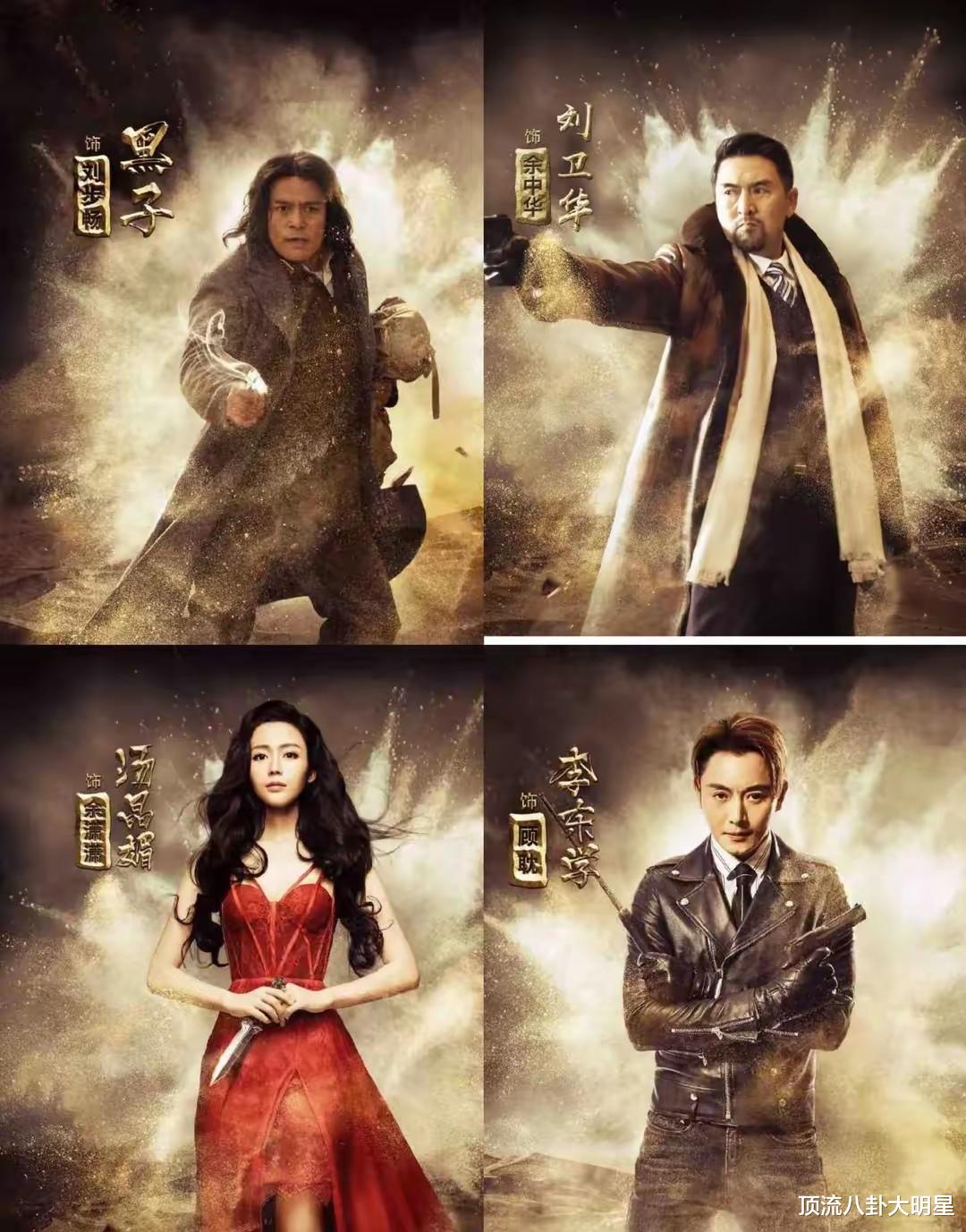 腾讯、爱奇艺、优酷推出“巅峰之作”进入了白热化，又是谁能拔得头筹？