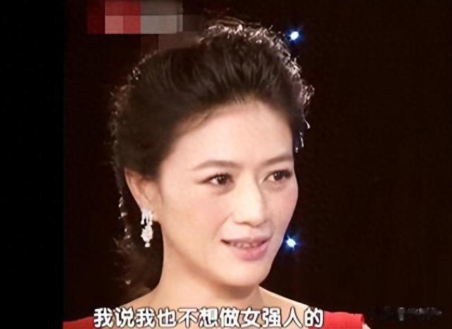 倒追陆毅4年，情断王志文，嫁富豪老公成寡妇，拿150亿笑着活下去