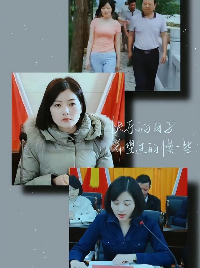 李佩霞有错在先?把毛奇拉下水？多张照片流出,大家一看便知