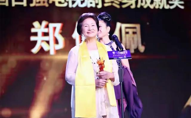 影视界再失瑰宝!演员郑佩佩去世,曾出演《唐伯虎点秋香》