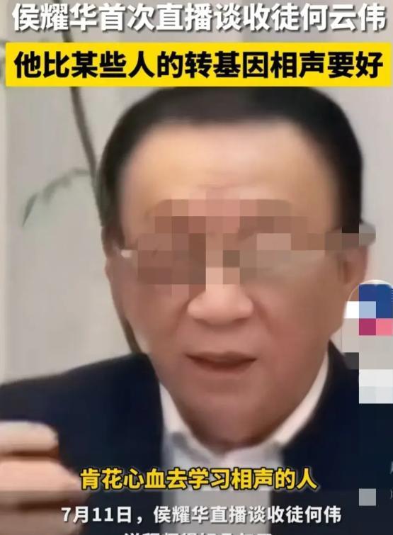 郭德纲强势回应侯二,冯巩出面能解决这场恩怨吗?