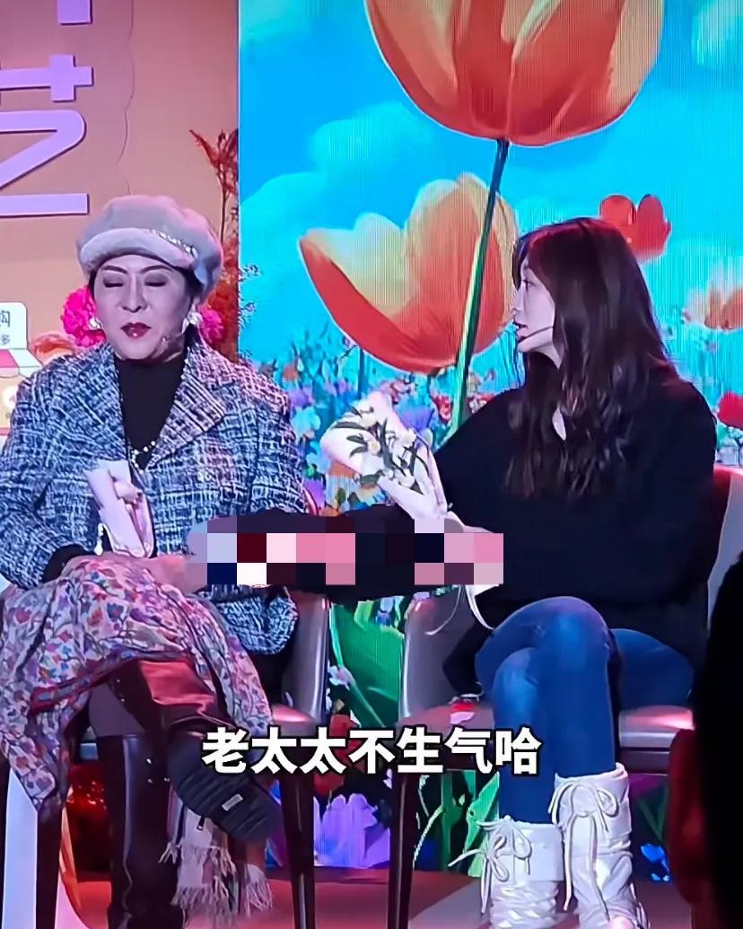 网络热议:明星爆料的尺度与分寸