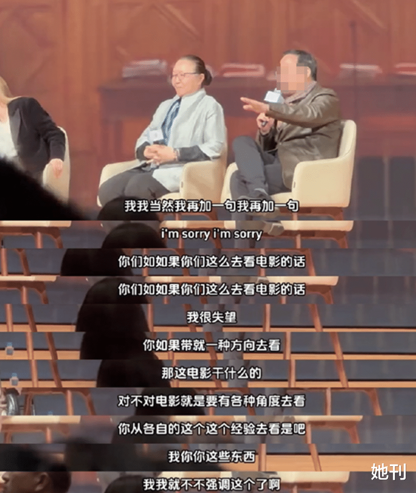 全中国最善谈的男人，这次请你闭嘴