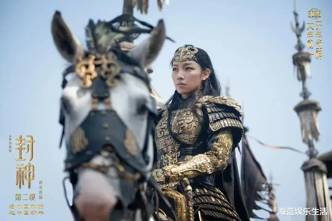 《哪吒之魔童闹海》要创造历史了！中国影史新票房冠军即将诞生