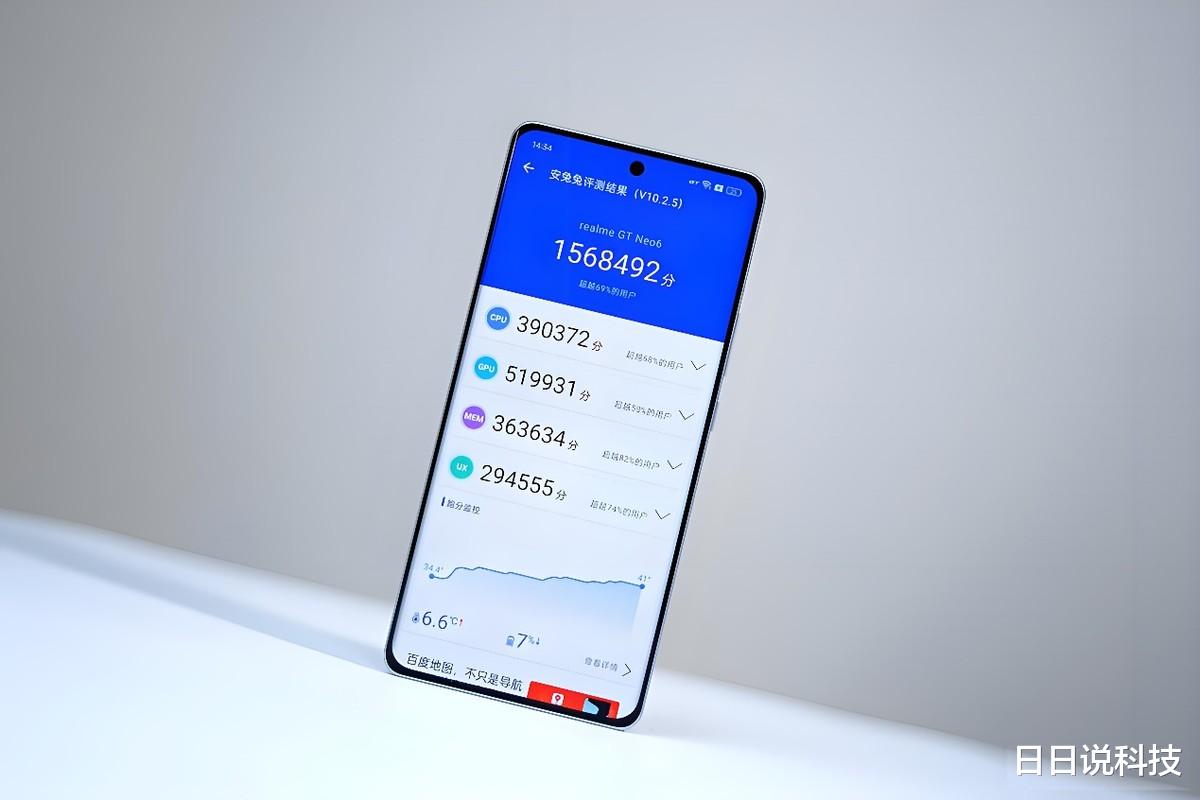 千元手机推荐排行:vivo Y200GT第三,第一实至名归