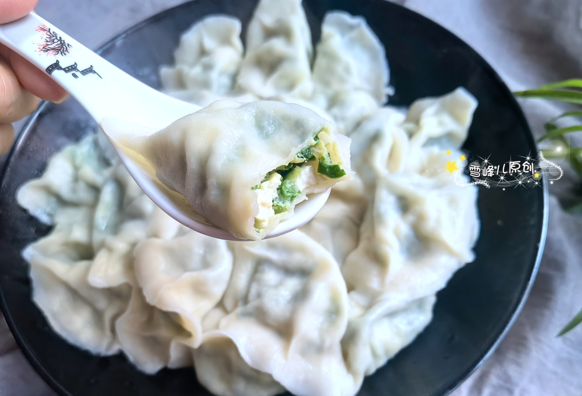 今日正月十二“捏老鼠嘴”吃饺子，白菜萝卜靠边站，这馅鲜美好吃寓意好