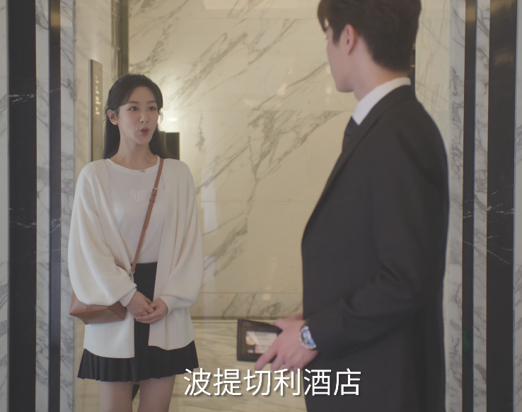 忍无可忍弃剧了，《承欢记》越看越离谱，导演真有你的