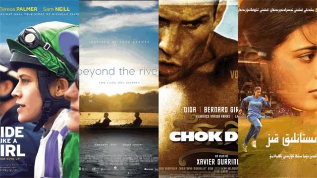 CCTV6电影频道荧屏暑期档正式开启 豪华片单曝光