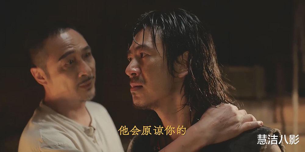 《边水往事》演员演技排名，郭麒麟第9，蒋奇明第2，榜首无可争议