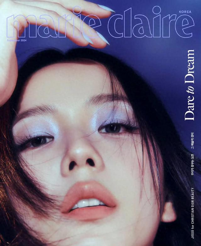 Jisoo 金智秀登上韩国《Marie Claire》杂志金九刊封面 ???