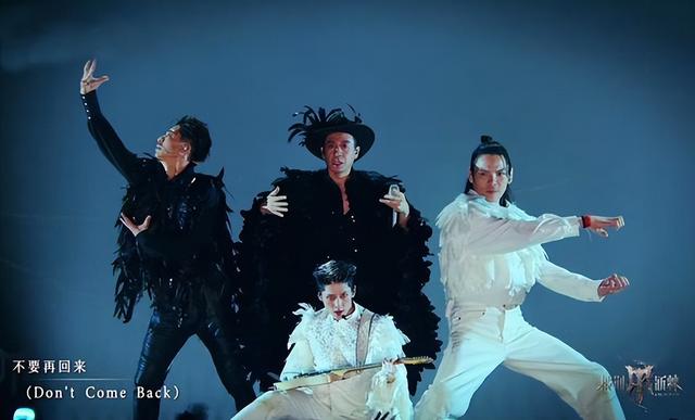 遭遇收视瓶颈，哥哥星光黯淡，《披荆斩棘》成团夜或将无人在意？