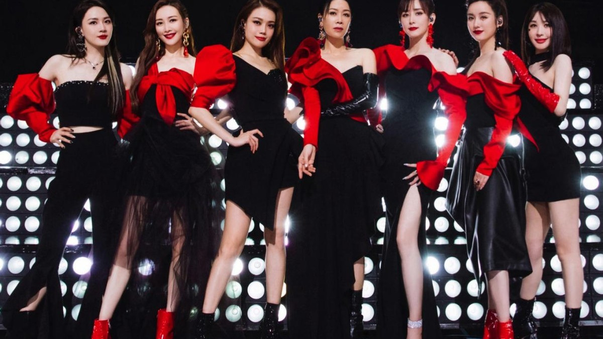 《浪姐5》终极名单出炉！14位姐姐已抵达长沙，超女差点被团灭