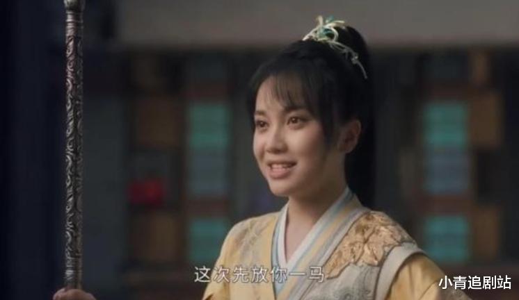 同一张脸,演《少年歌行》被嘲长得丑,演《雪迷宫》化身港风美女