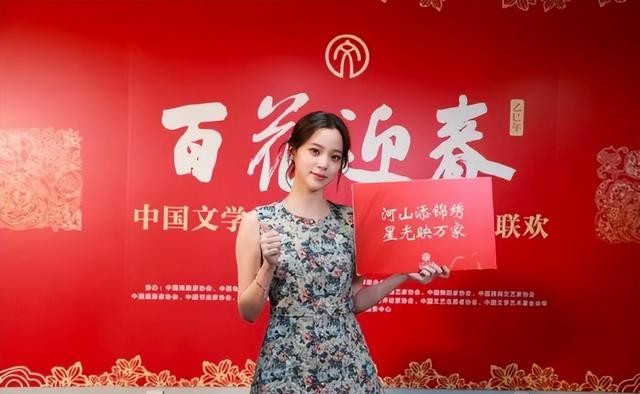 2025百花迎春晚会主持阵容提前公开，主持人数量升至8位