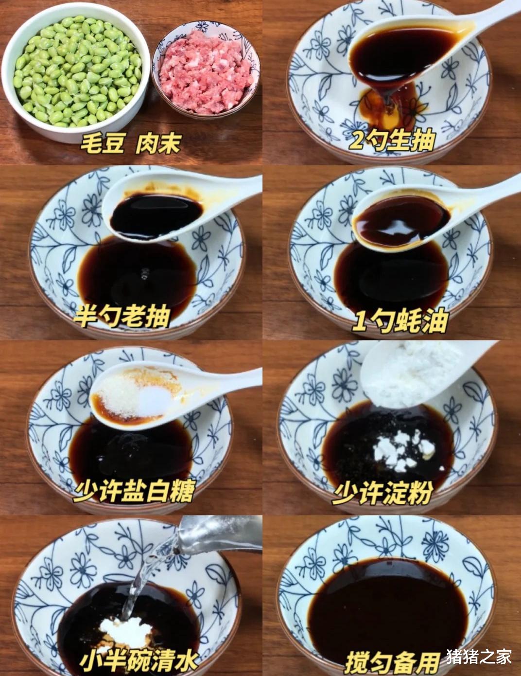 “夏吃豆，胜过肉”，建议中老年，常吃2种豆类，腿脚有劲精神好