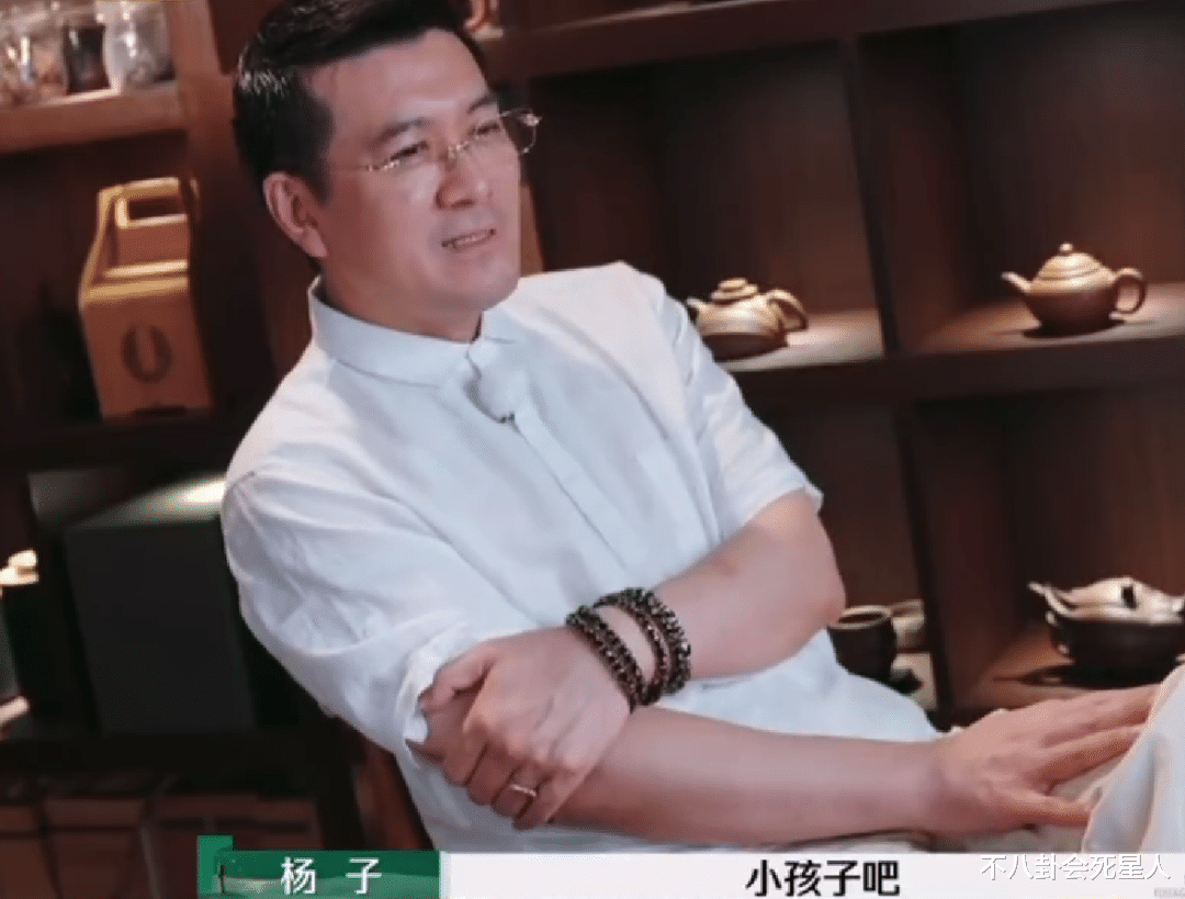 终于知道黄圣依为什么想离婚，和杨子已分居，被控制说教没有自我