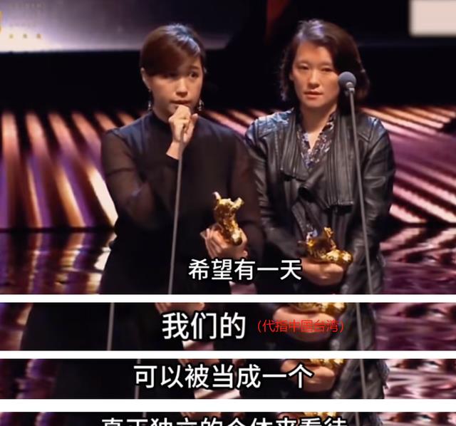 各大晚会颁奖典礼过后，终于意识到台湾金马奖真的完了