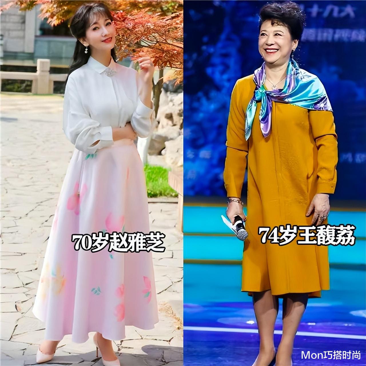 为什么我劝120斤中年女人:发盘起、衣穿艳?看这3组对比图就懂了