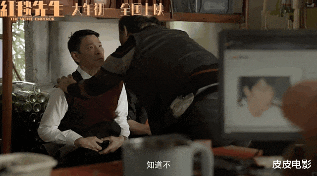 刘德华,别憋屈了!你的“勇气”,全国观众都看到了