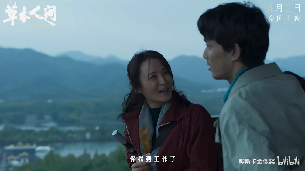 她刚解禁回归,就翻车了?