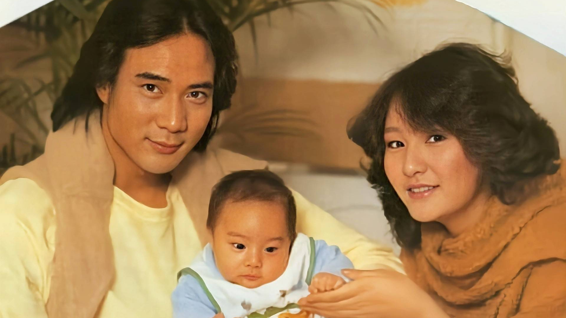 雪梨发文悼念徐少强！曾未婚为他生下一对龙凤胎，怨了36年终原谅