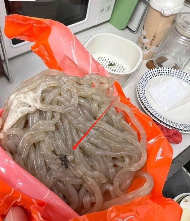 张兰获得意外之喜?“黑粉”本想抹黑张兰,却反为张兰做了澄清?